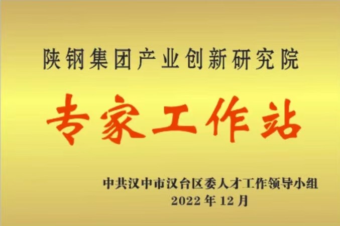 (chung)оԺҹվʽ@