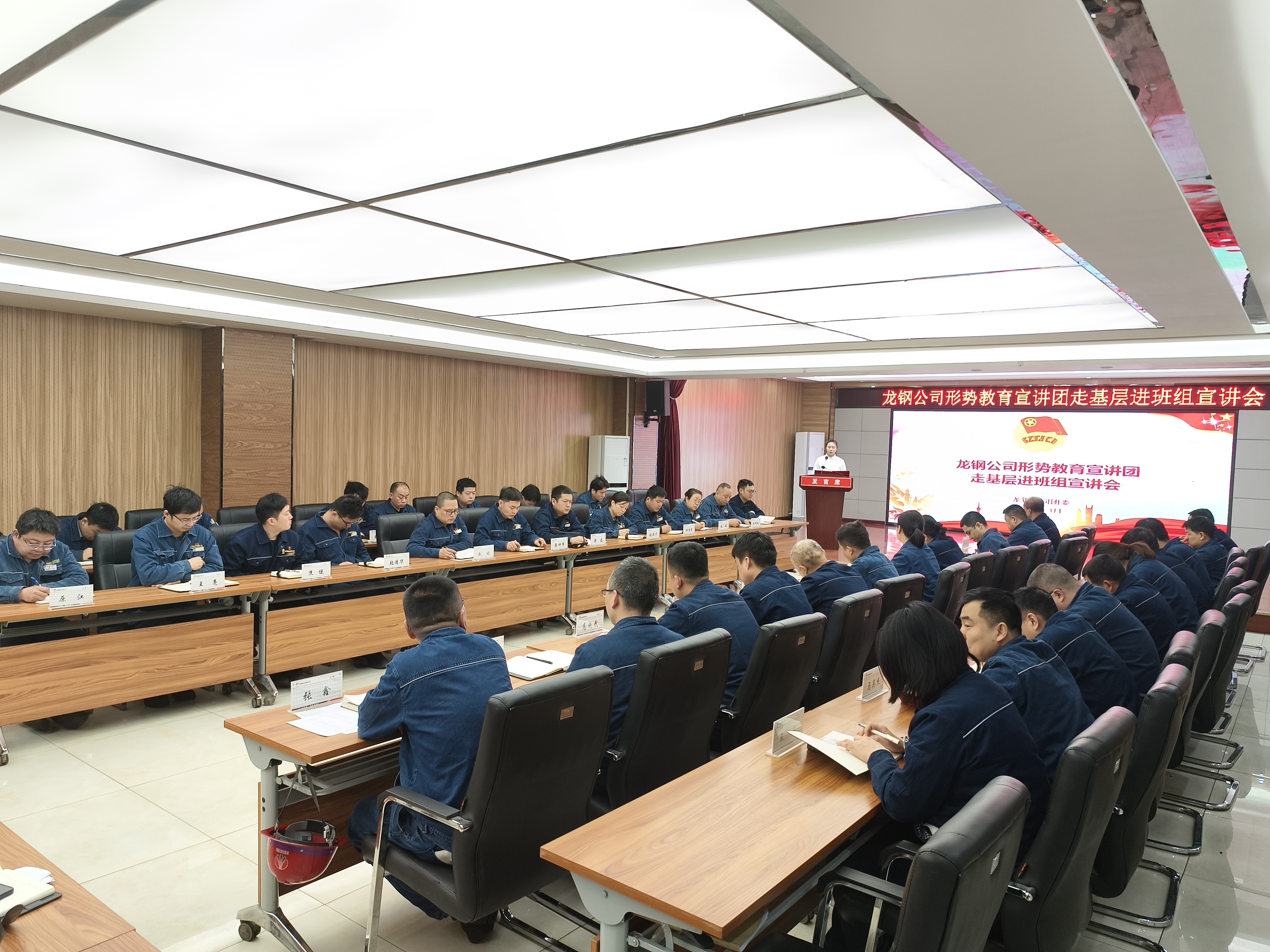 全力以“賦”讓班組建設(shè)“沃土生花”
