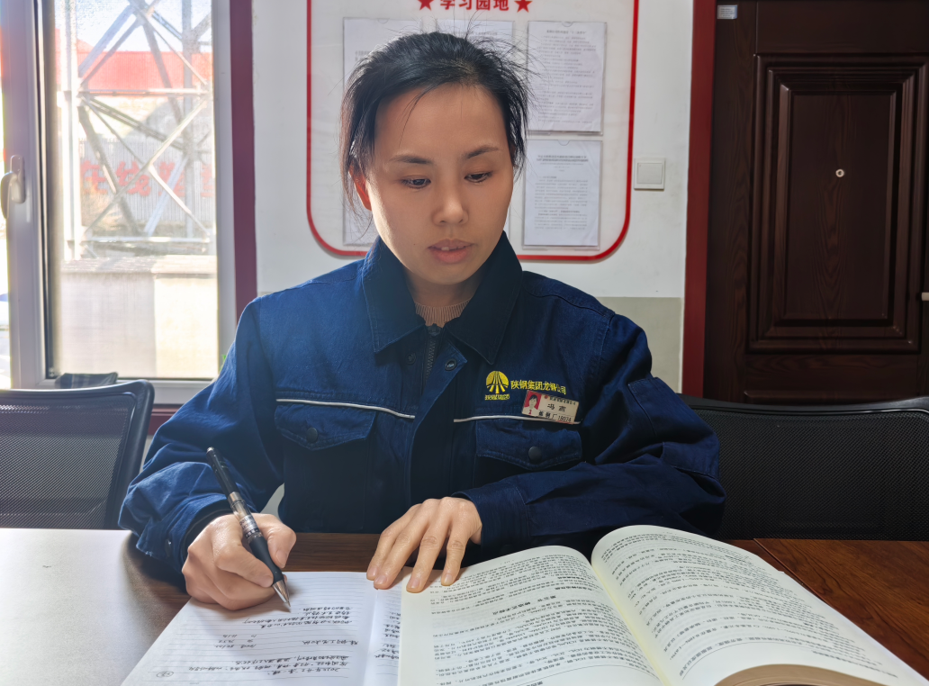 萬里長風(fēng)起 “鋼鐵玫瑰”綻芳華——記陜煤集團(tuán)第八屆“巾幗能手”馮燕
